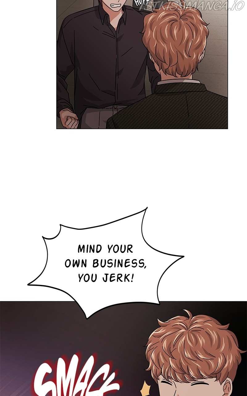 Superstar Associate Manager Chapter 24 - page 28