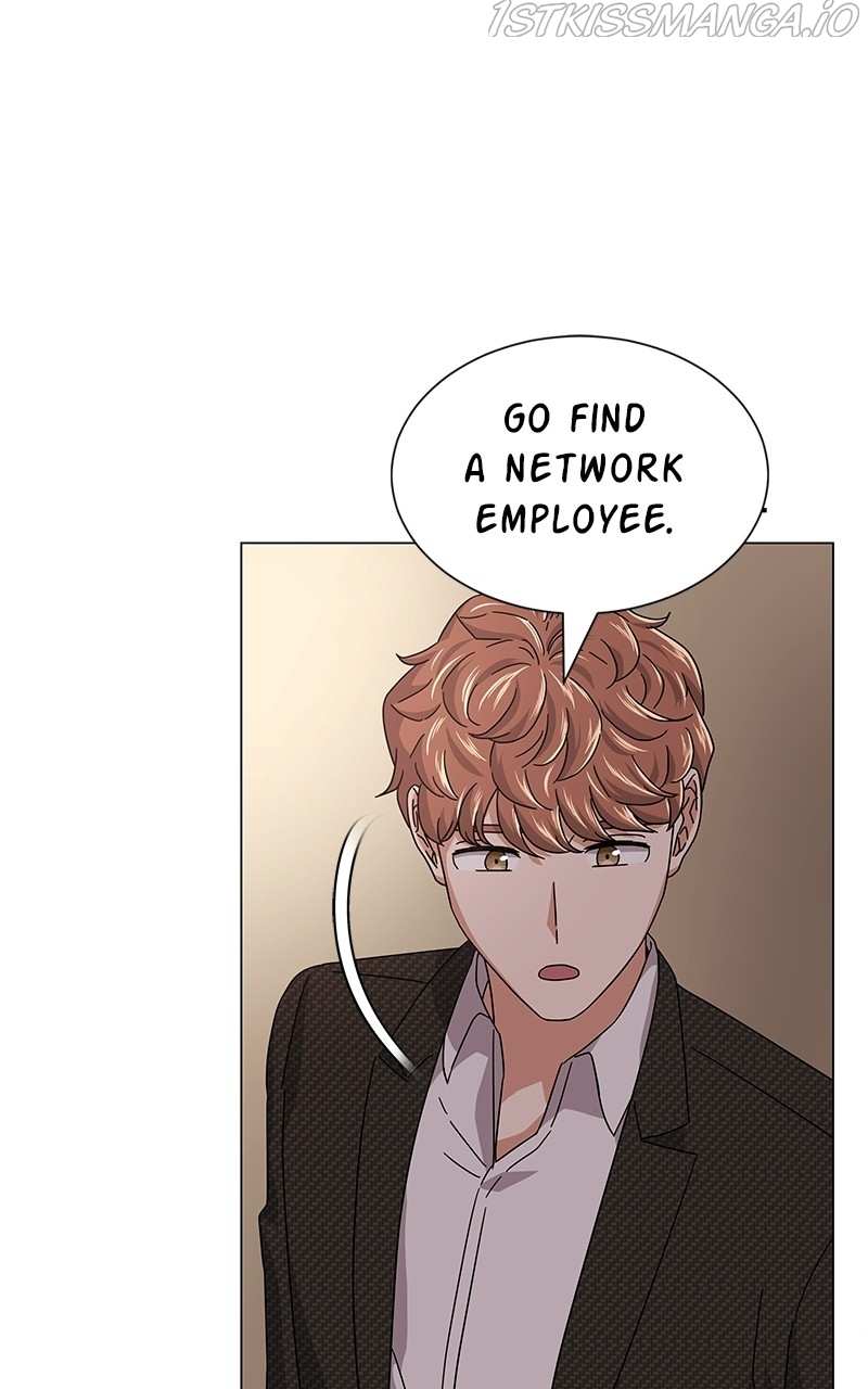 Superstar Associate Manager Chapter 24 - page 37