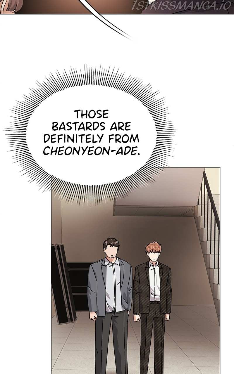 Superstar Associate Manager Chapter 24 - page 43