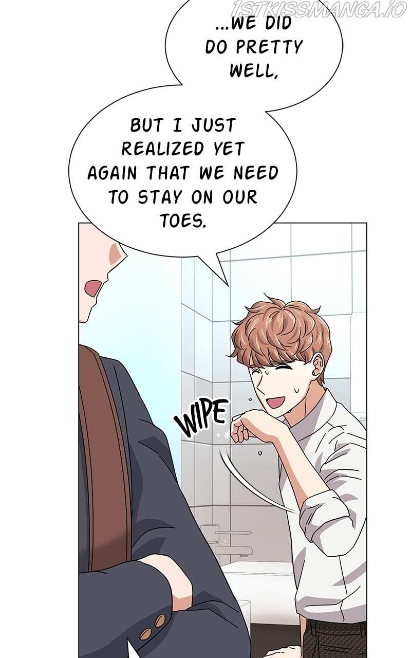 Superstar Associate Manager Chapter 23 - page 48
