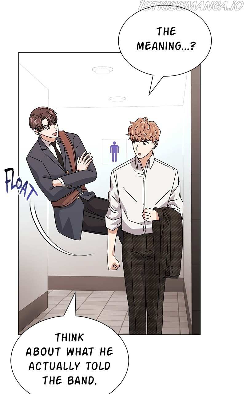 Superstar Associate Manager Chapter 23 - page 51