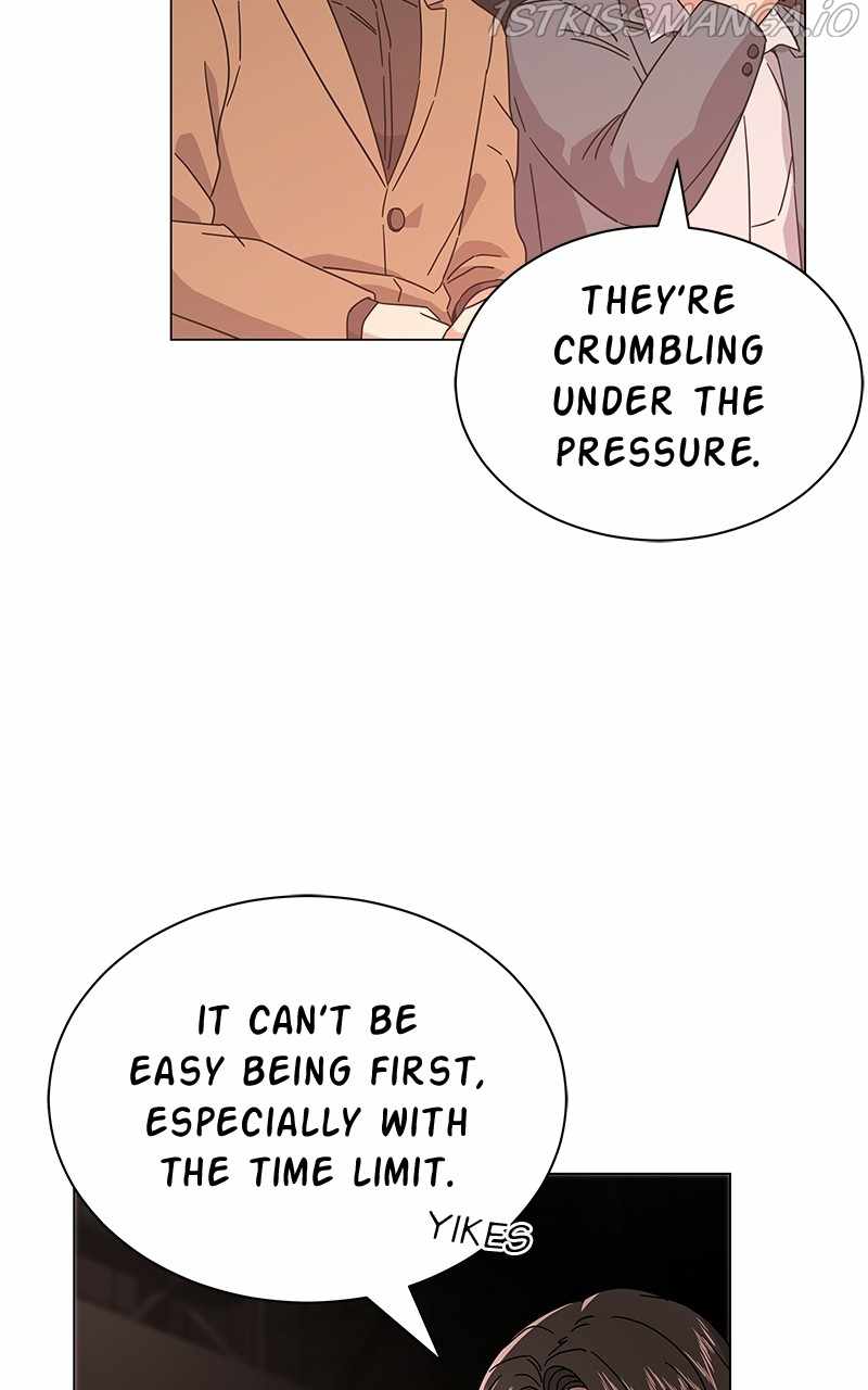 Superstar Associate Manager Chapter 22 - page 36