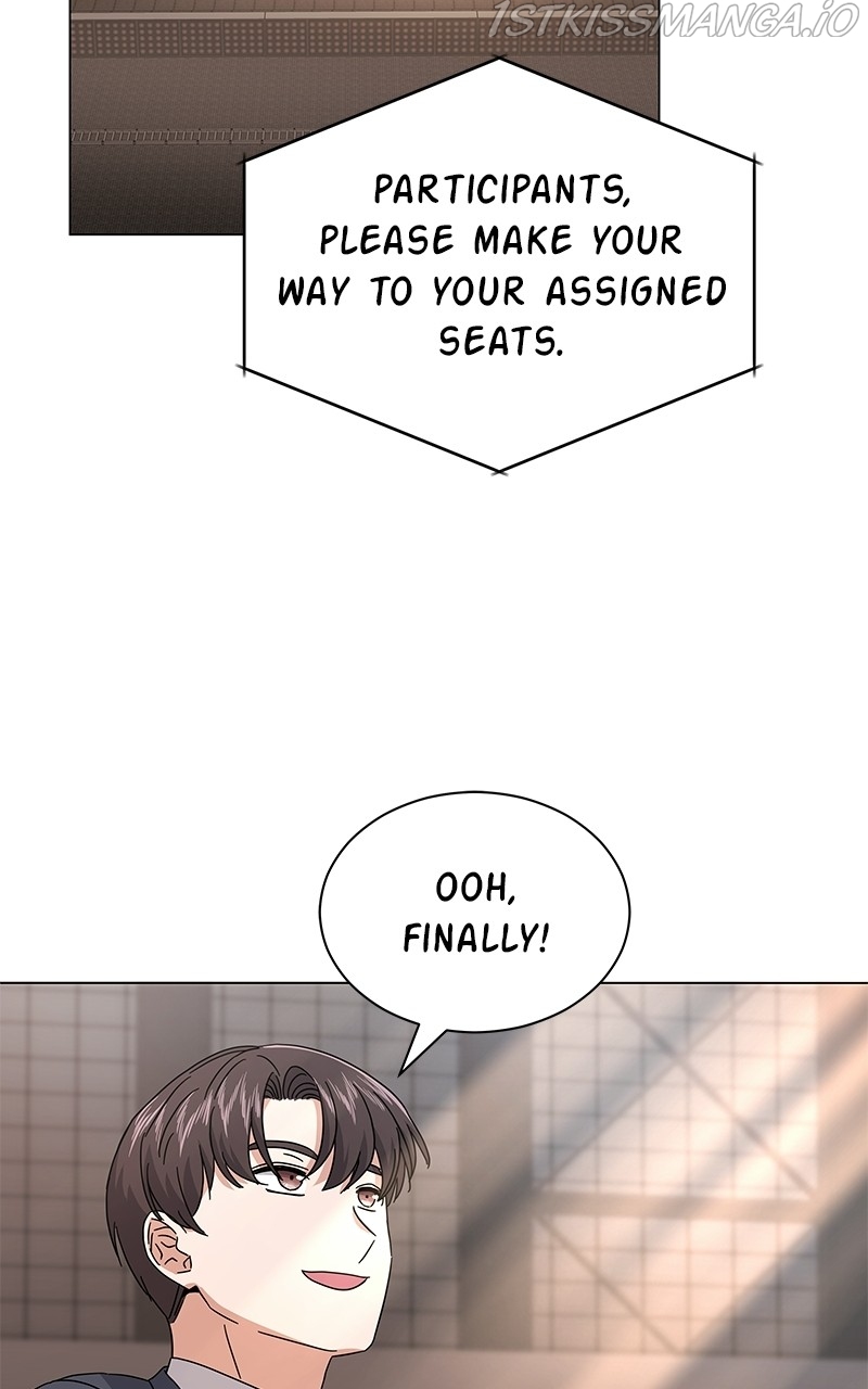 Superstar Associate Manager Chapter 21 - page 24