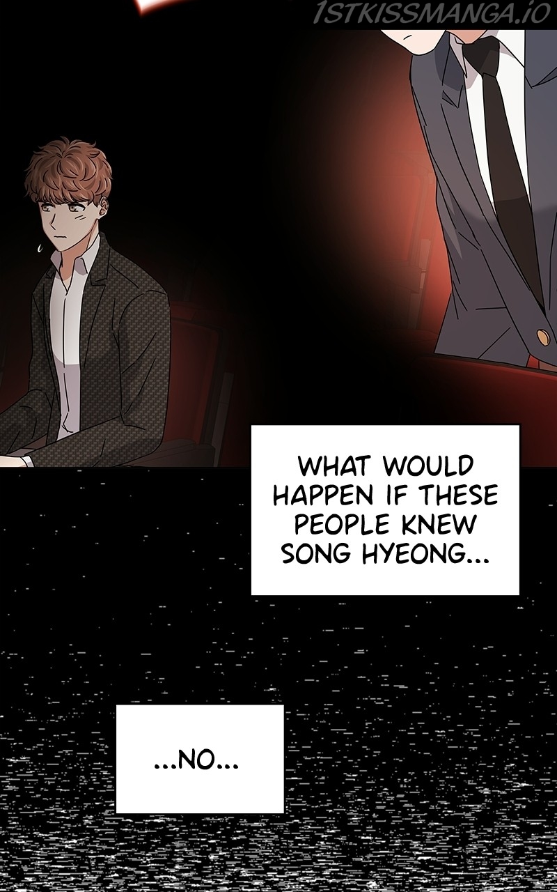 Superstar Associate Manager Chapter 21 - page 57