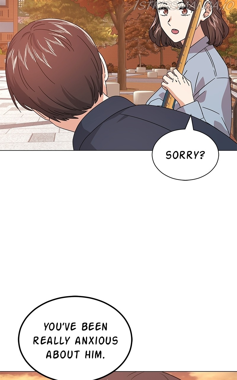 Superstar Associate Manager Chapter 20 - page 104