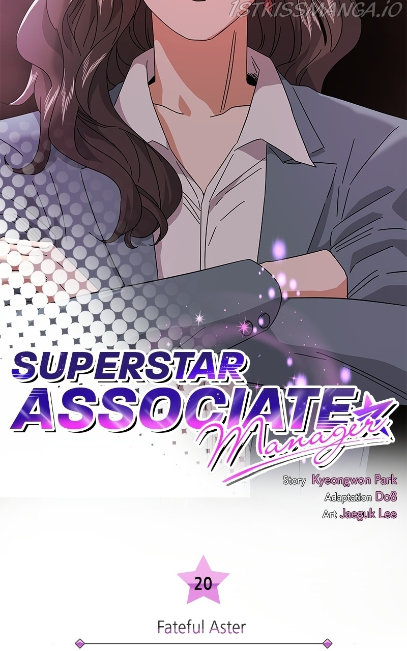 Superstar Associate Manager Chapter 20 - page 11