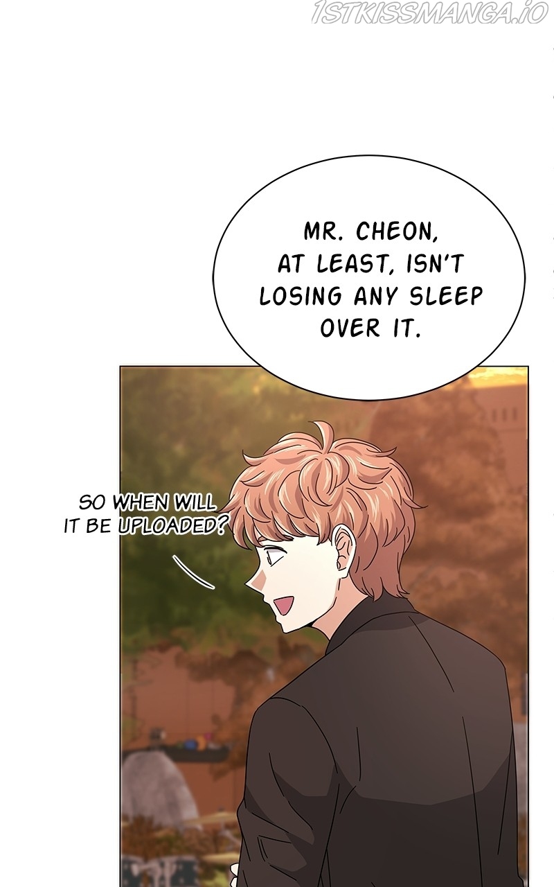 Superstar Associate Manager Chapter 20 - page 112