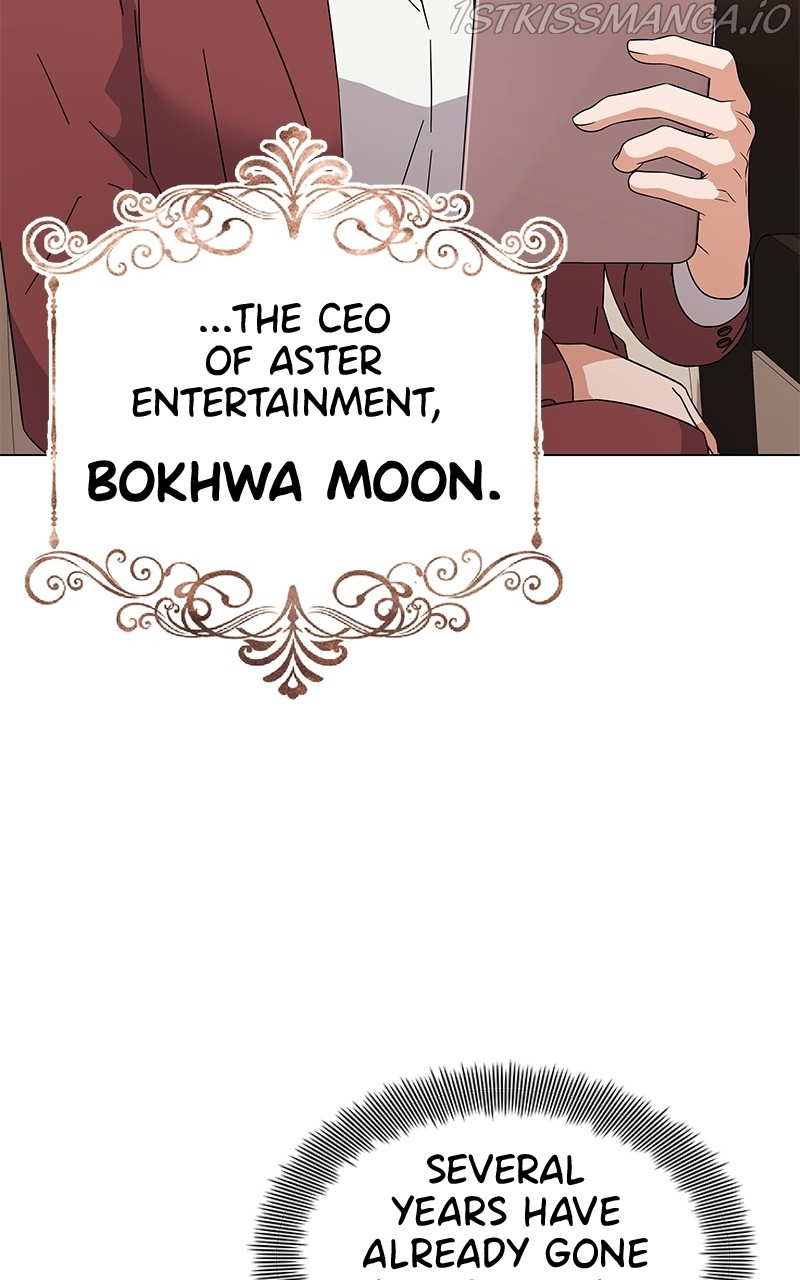 Superstar Associate Manager Chapter 20 - page 3