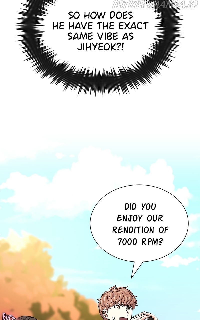 Superstar Associate Manager Chapter 20 - page 32