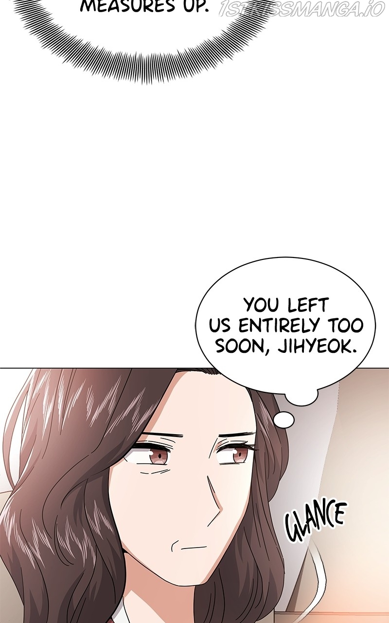 Superstar Associate Manager Chapter 20 - page 5