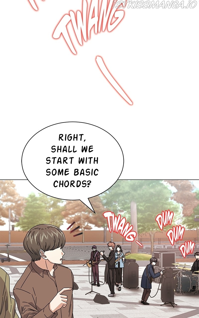 Superstar Associate Manager Chapter 19 - page 17