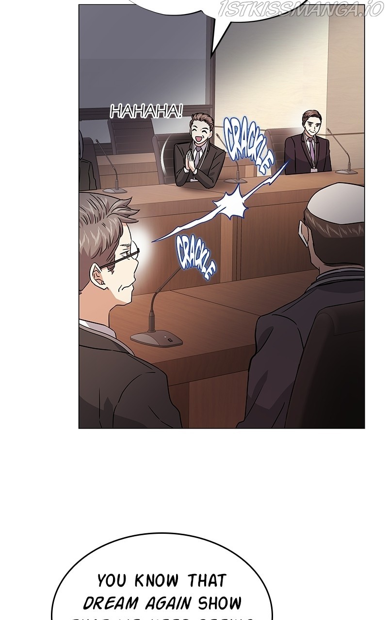 Superstar Associate Manager Chapter 17 - page 11