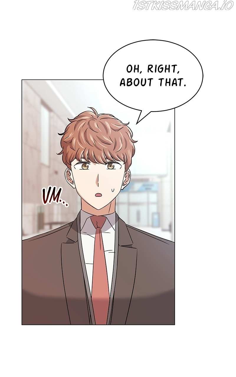 Superstar Associate Manager Chapter 17 - page 43