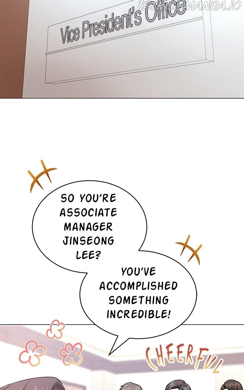 Superstar Associate Manager Chapter 17 - page 47