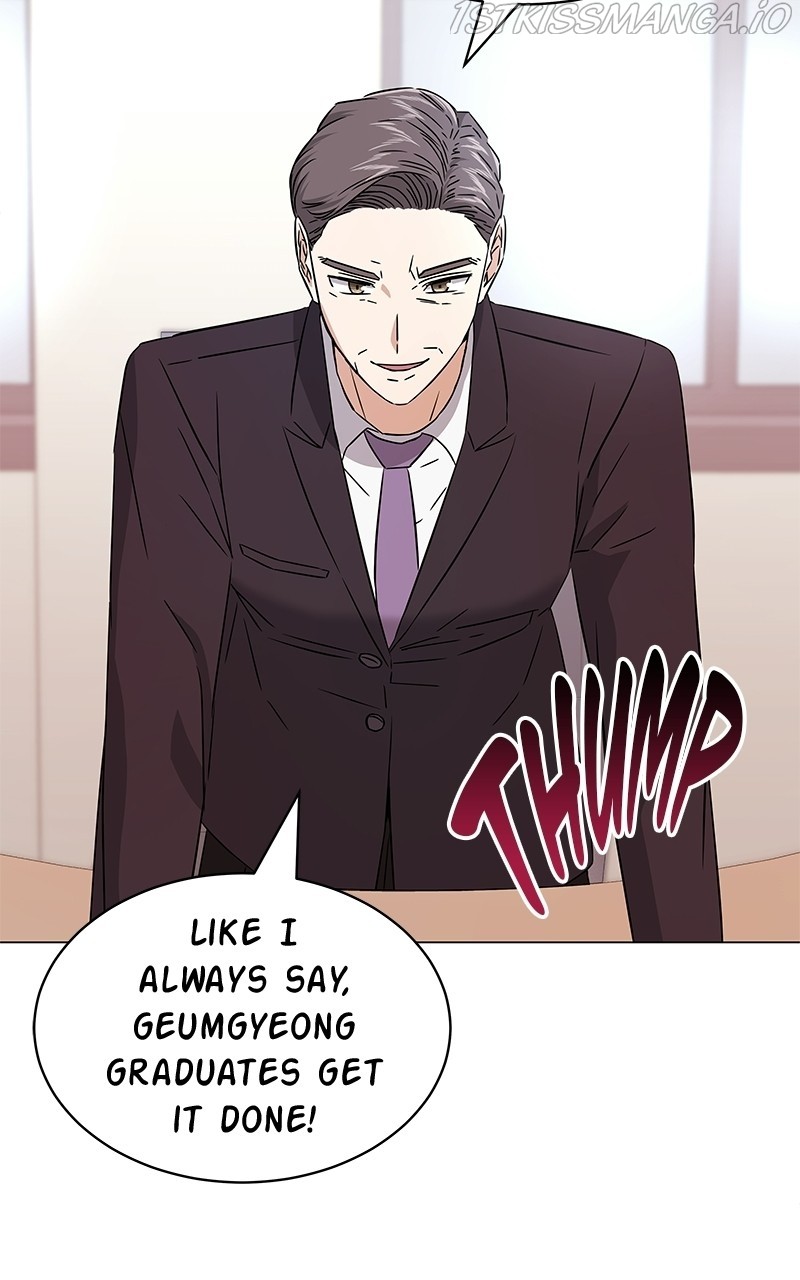 Superstar Associate Manager Chapter 17 - page 49
