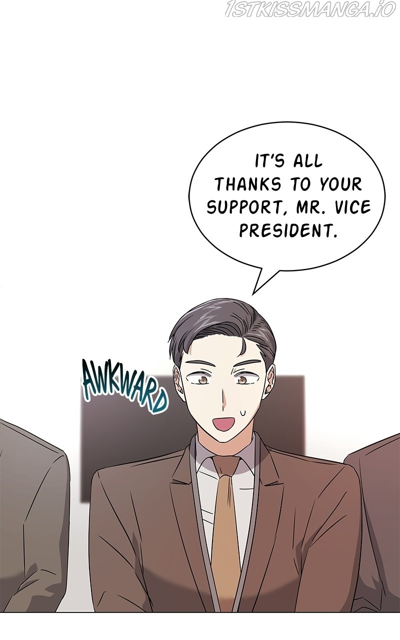 Superstar Associate Manager Chapter 17 - page 50