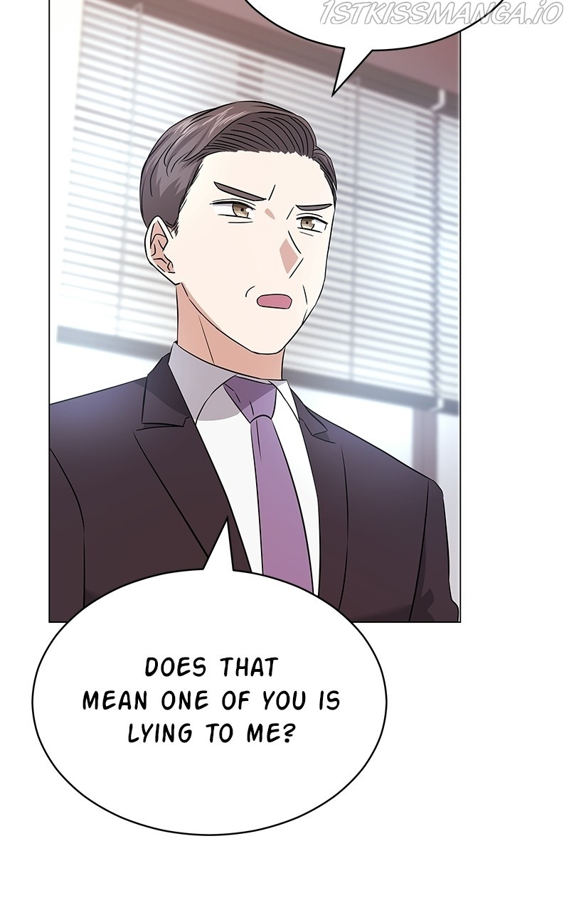 Superstar Associate Manager Chapter 17 - page 59