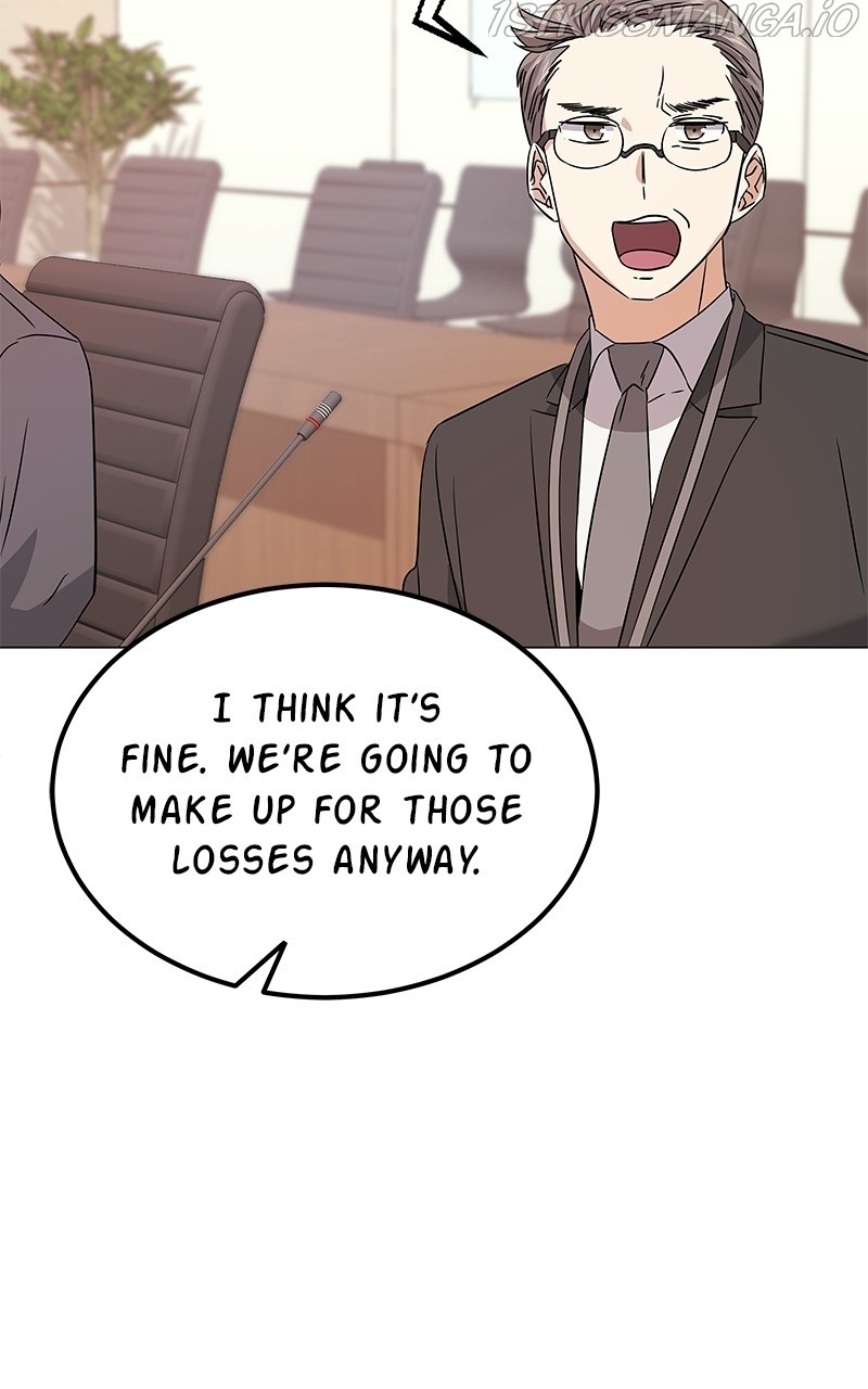 Superstar Associate Manager Chapter 17 - page 6