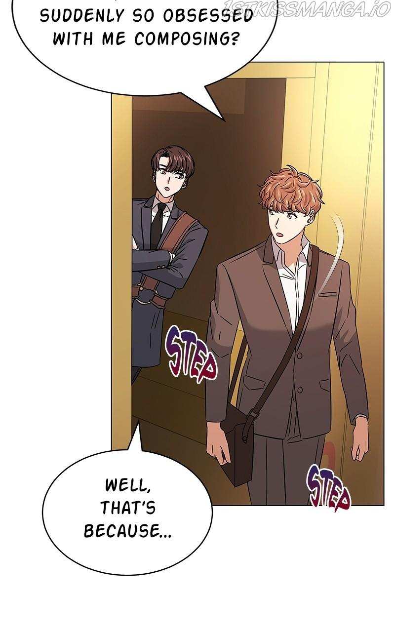 Superstar Associate Manager Chapter 16 - page 80