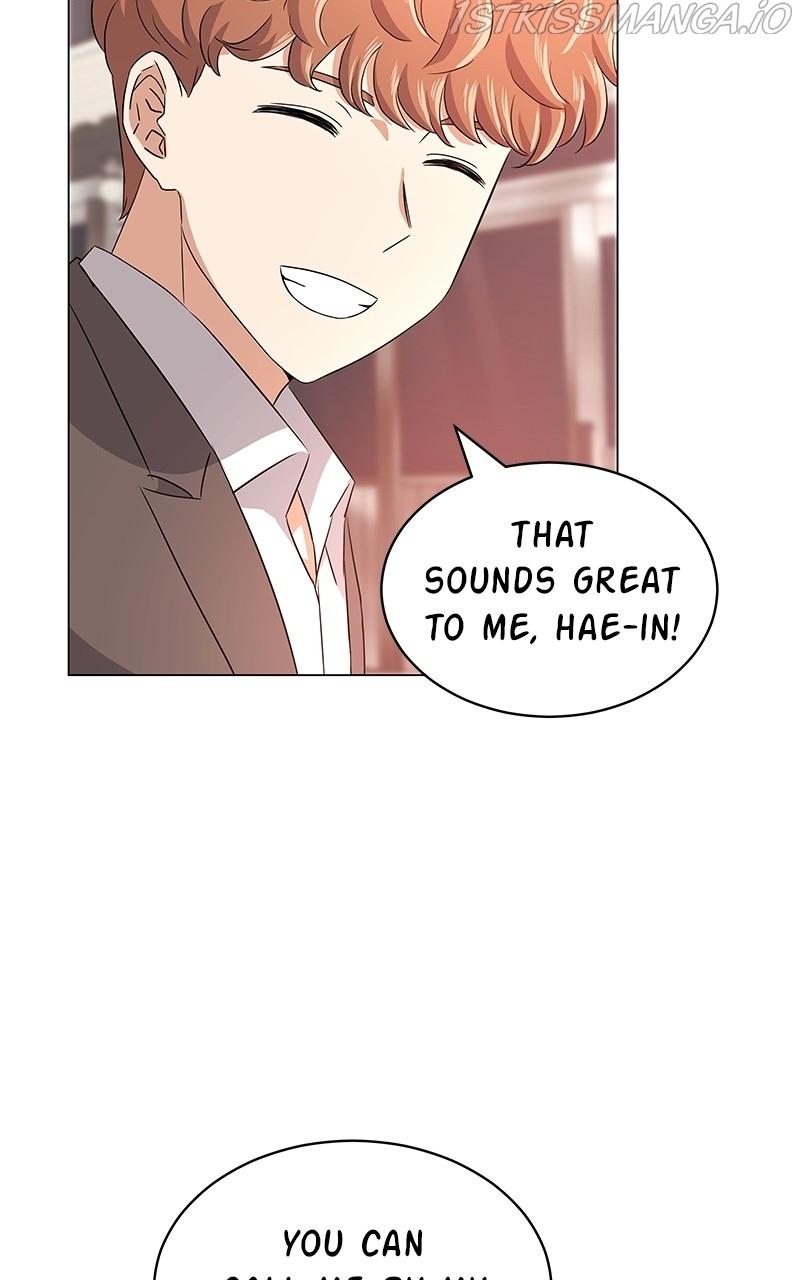 Superstar Associate Manager Chapter 16 - page 96