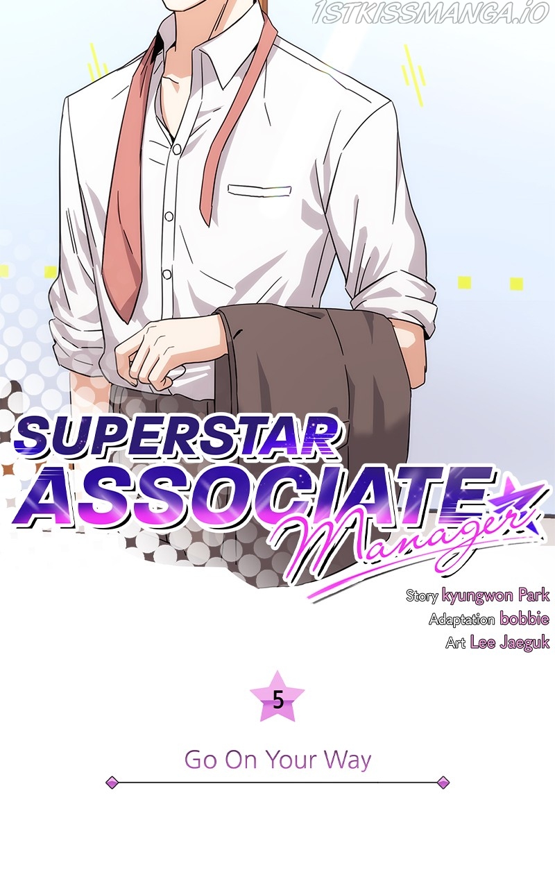 Superstar Associate Manager Chapter 5 - page 15