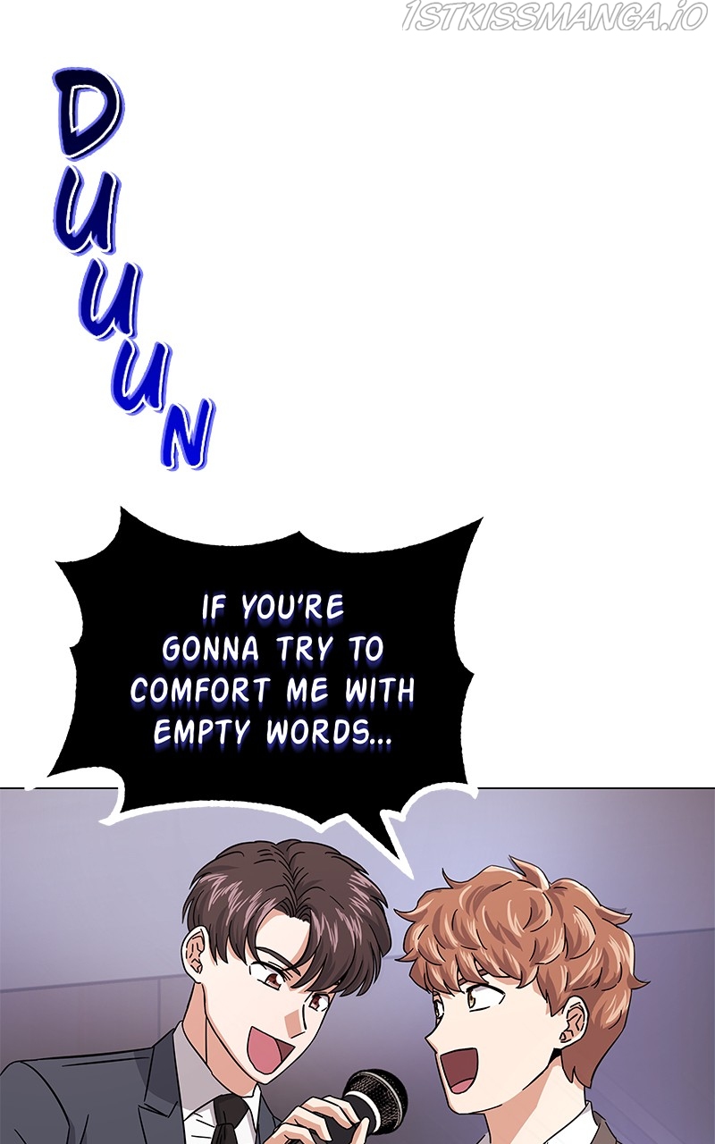 Superstar Associate Manager Chapter 5 - page 32