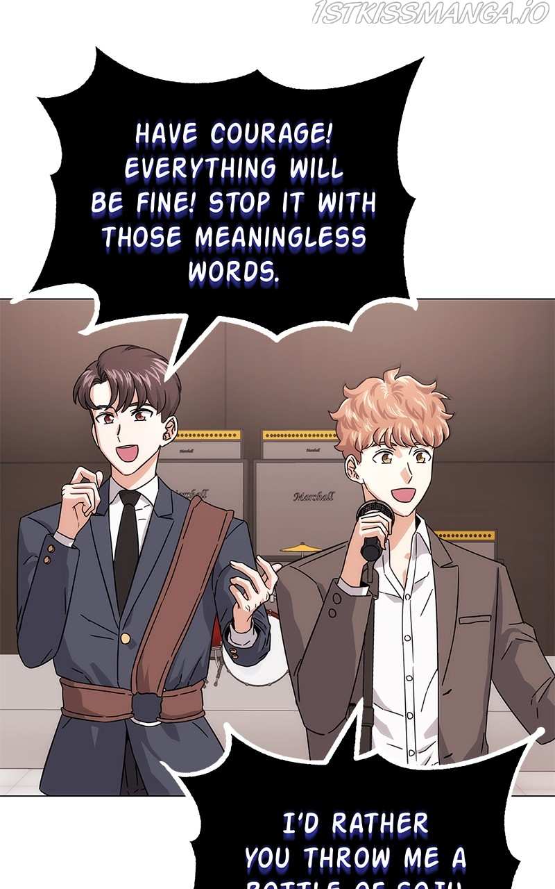 Superstar Associate Manager Chapter 5 - page 49