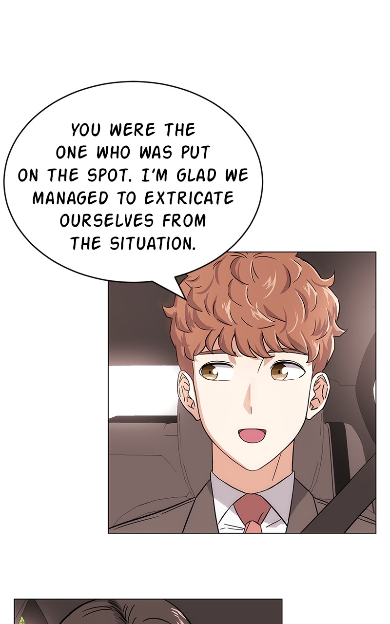 Superstar Associate Manager Chapter 3 - page 108