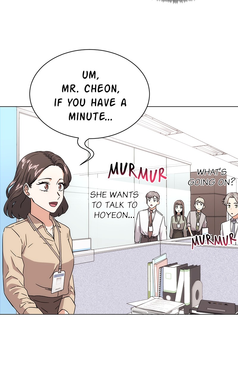 Superstar Associate Manager Chapter 3 - page 81