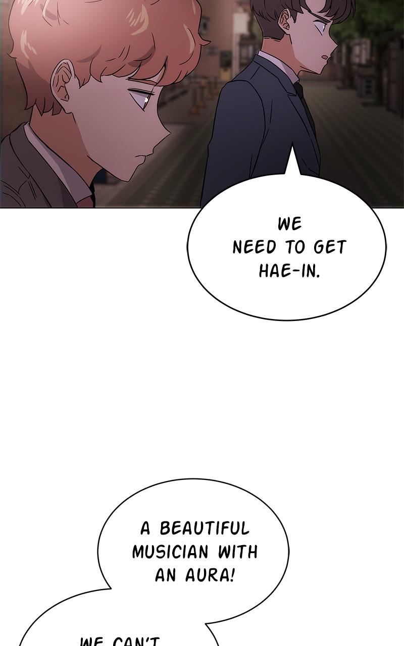 Superstar Associate Manager Chapter 2 - page 123