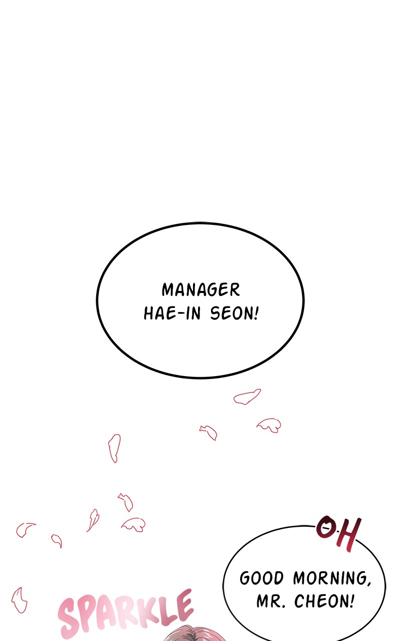 Superstar Associate Manager Chapter 2 - page 58