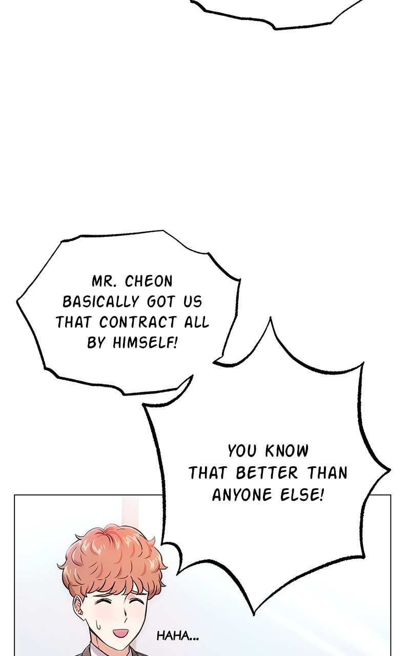 Superstar Associate Manager Chapter 1 - page 39