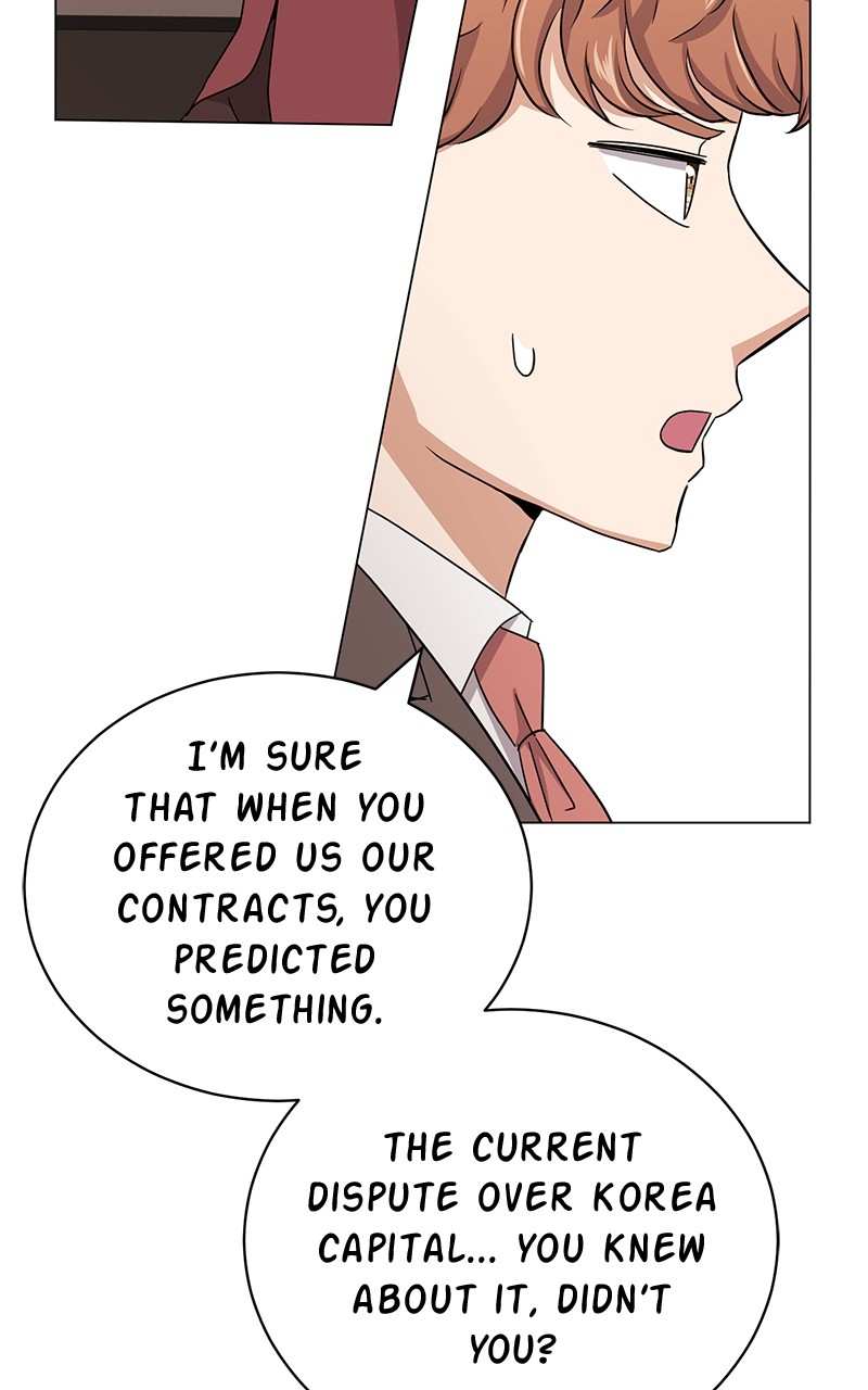 Superstar Associate Manager Chapter 62 - page 101