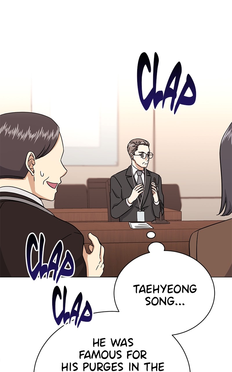 Superstar Associate Manager Chapter 62 - page 60