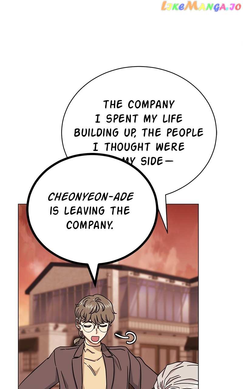 Superstar Associate Manager Chapter 63 - page 108
