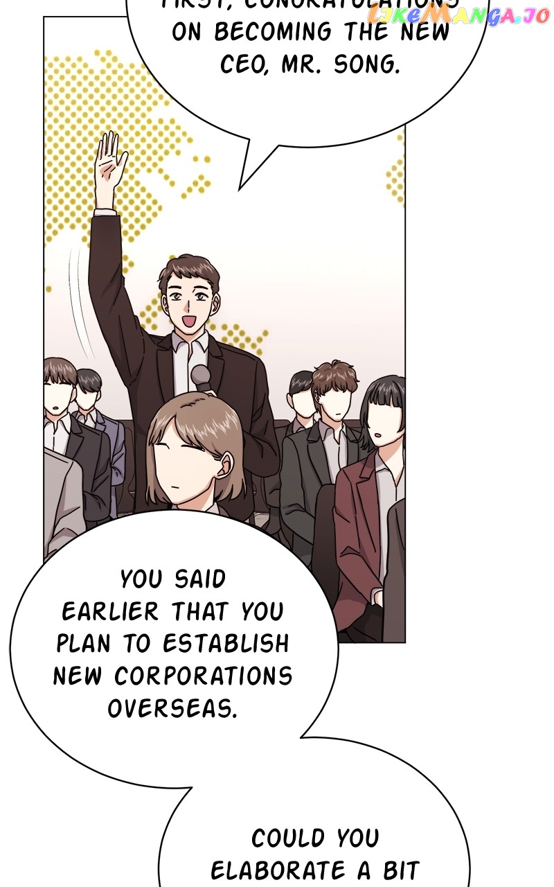 Superstar Associate Manager Chapter 64 - page 30