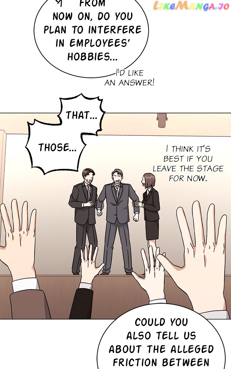 Superstar Associate Manager Chapter 64 - page 66