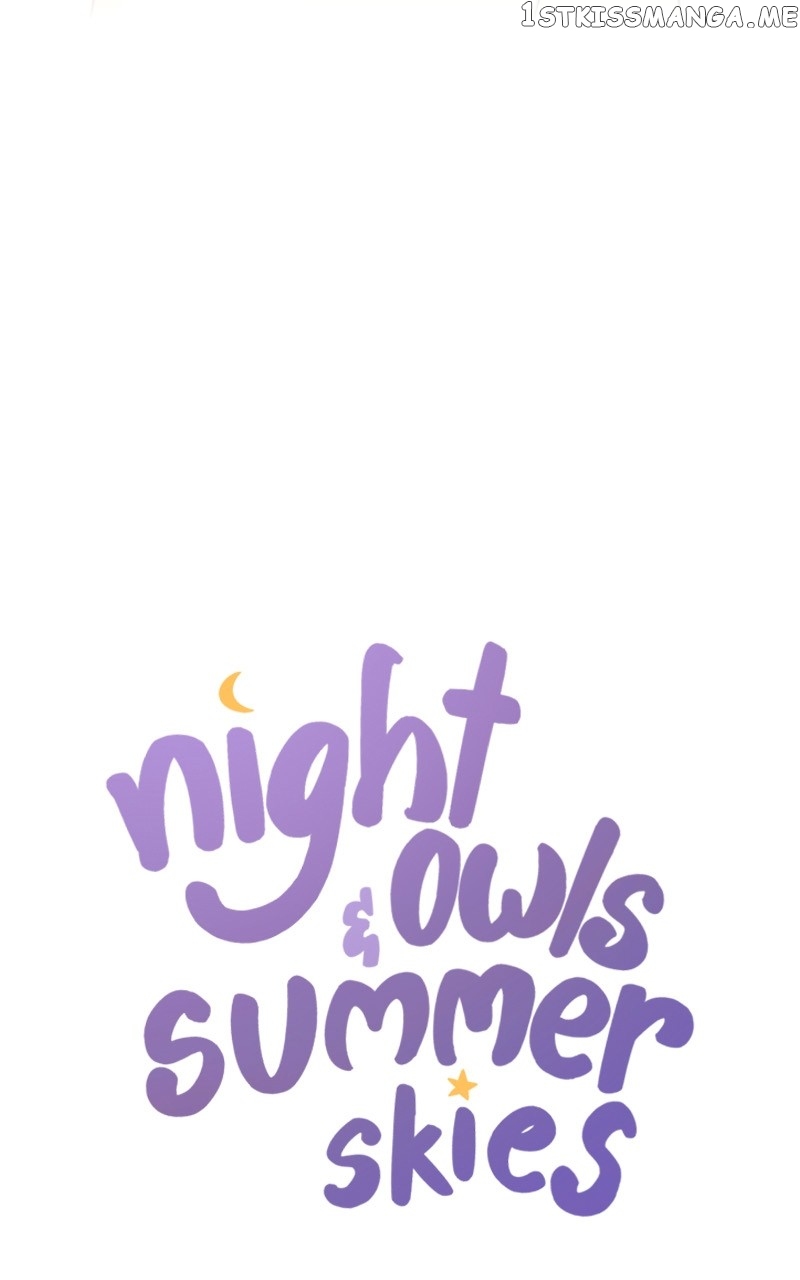 Night Owls & Summer Skies Chapter 47 - page 7