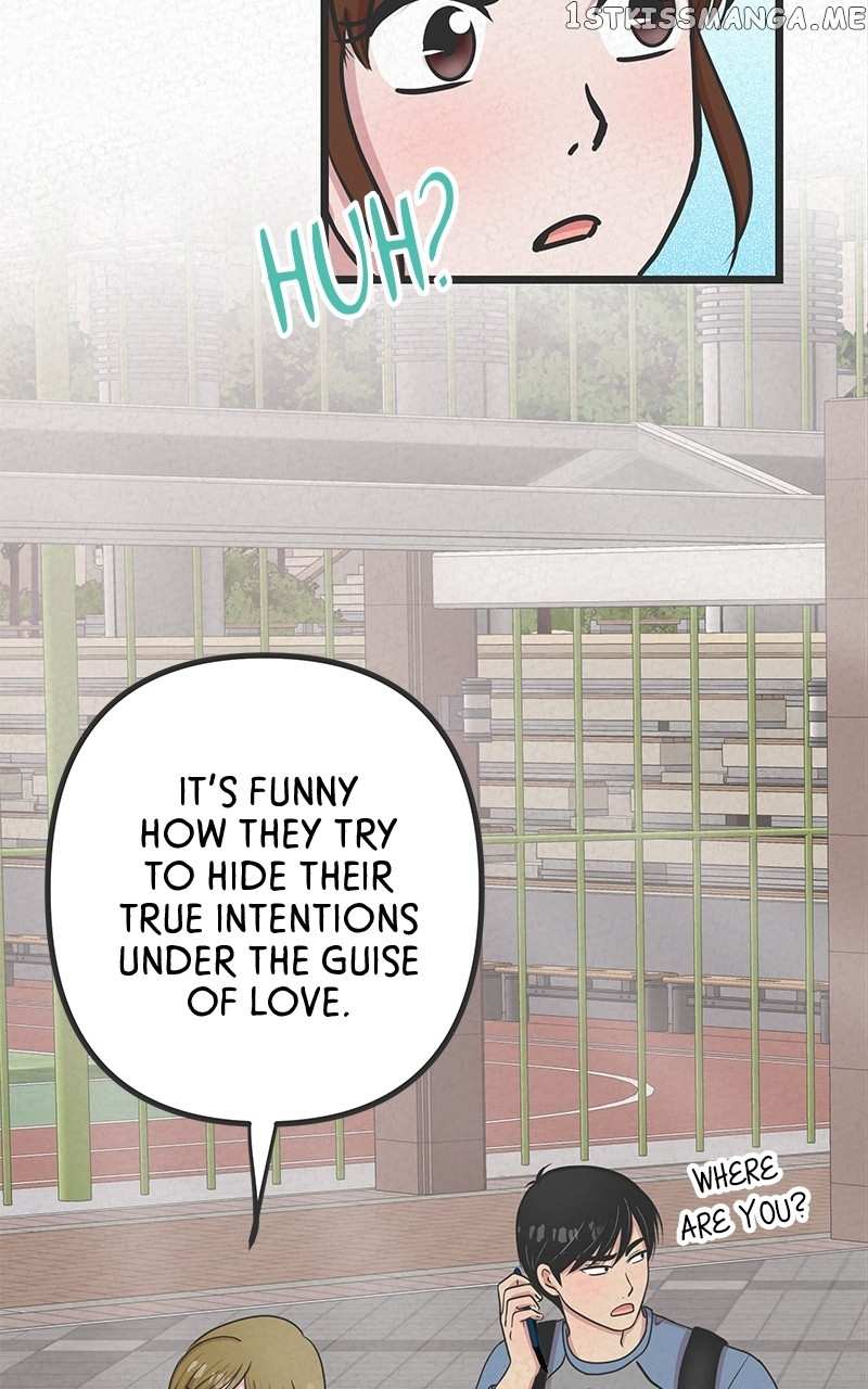 Love or S.e.x? Chapter 1 - page 51