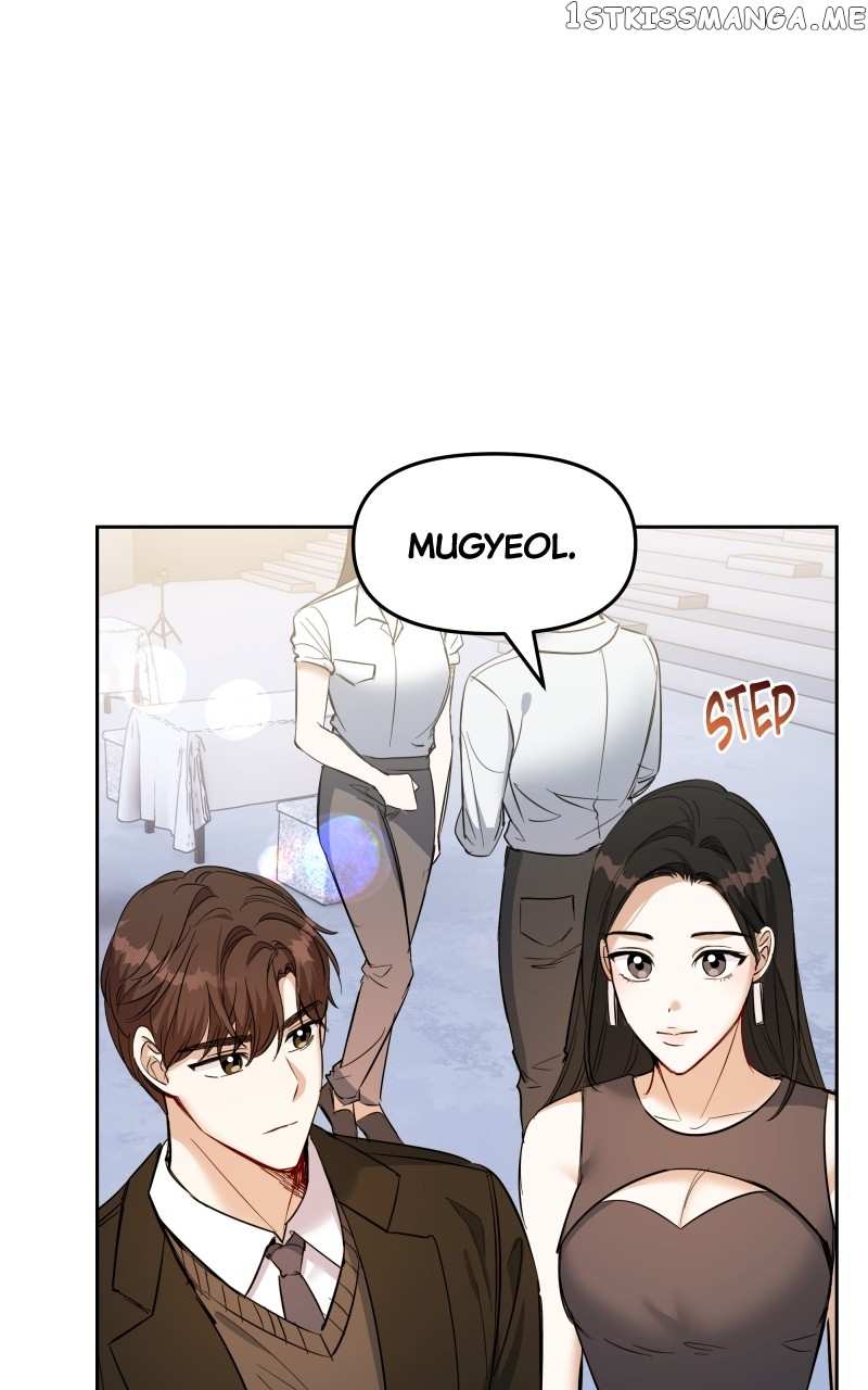 A Prenuptial Contract Chapter 72 - page 6