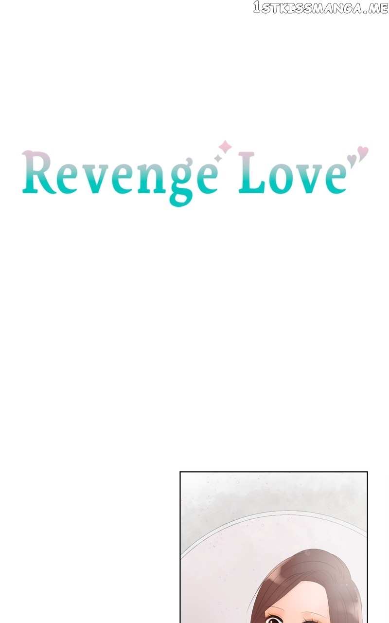 Revenge Love Chapter 25 - page 7