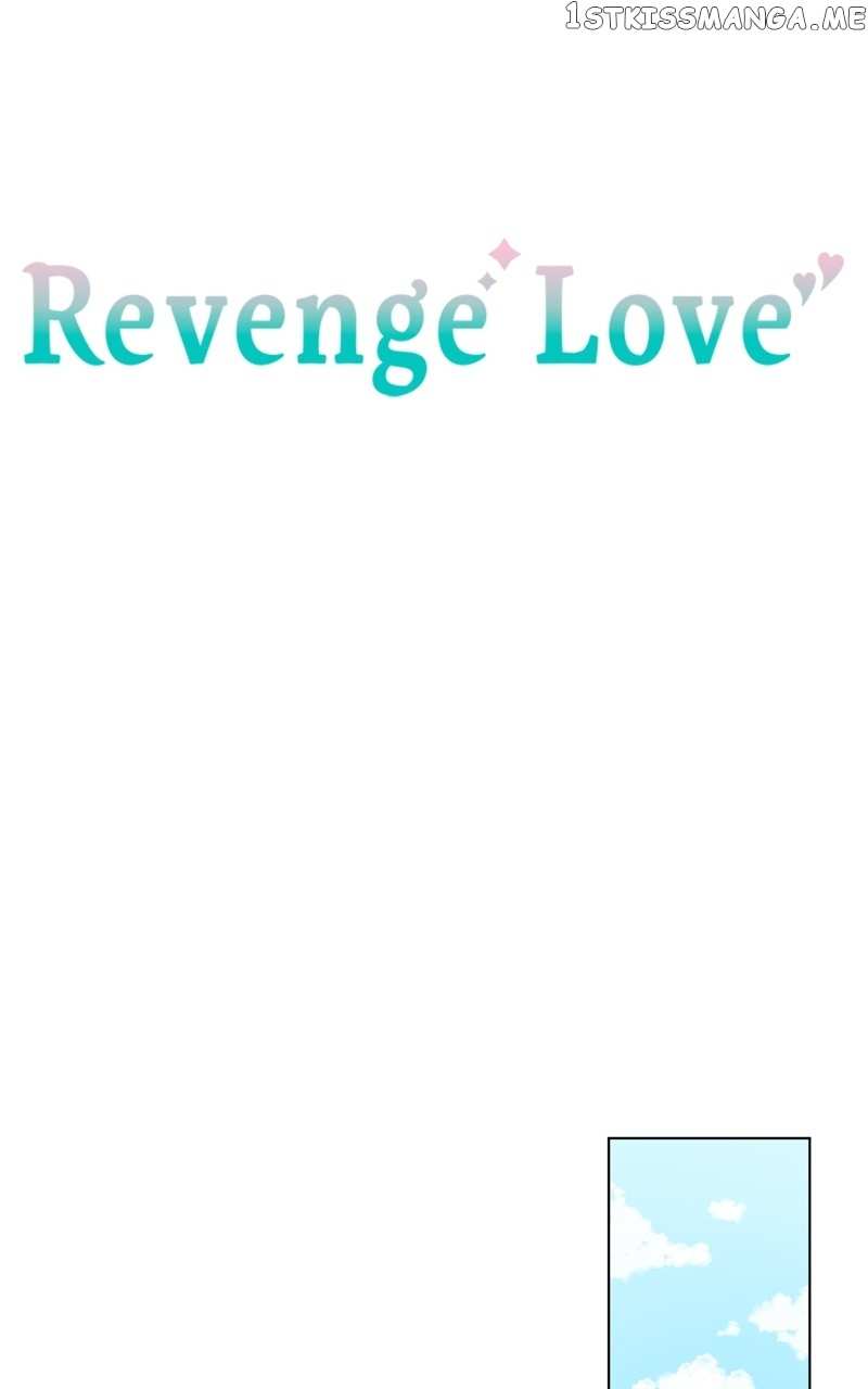 Revenge Love Chapter 23 - page 7
