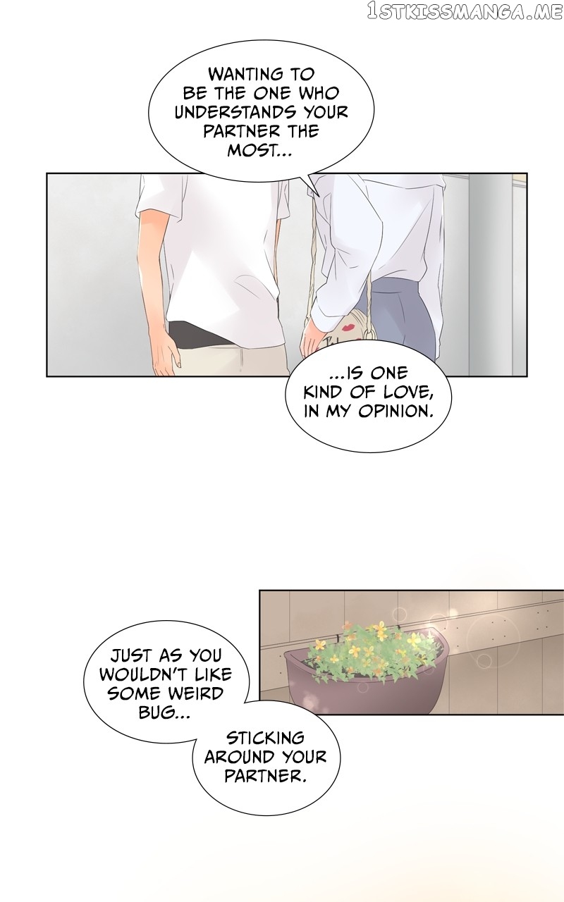 Revenge Love Chapter 21 - page 27