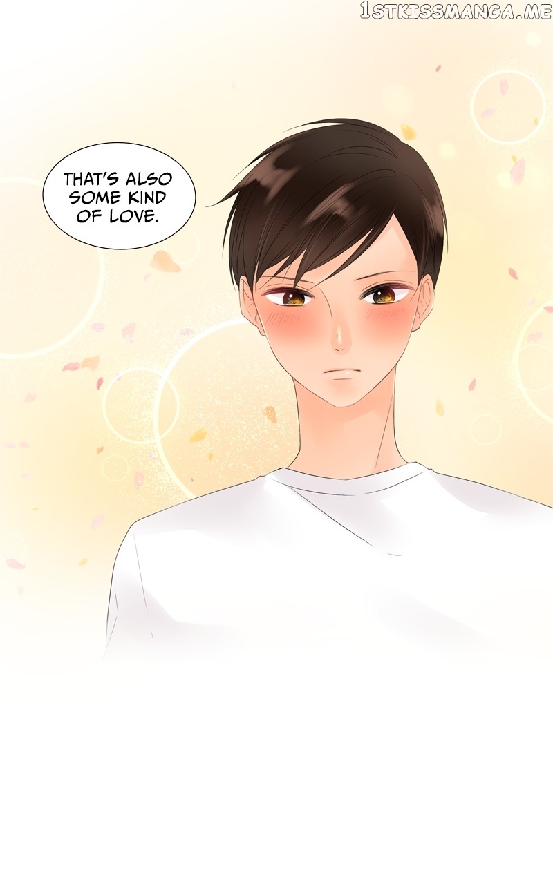 Revenge Love Chapter 21 - page 28