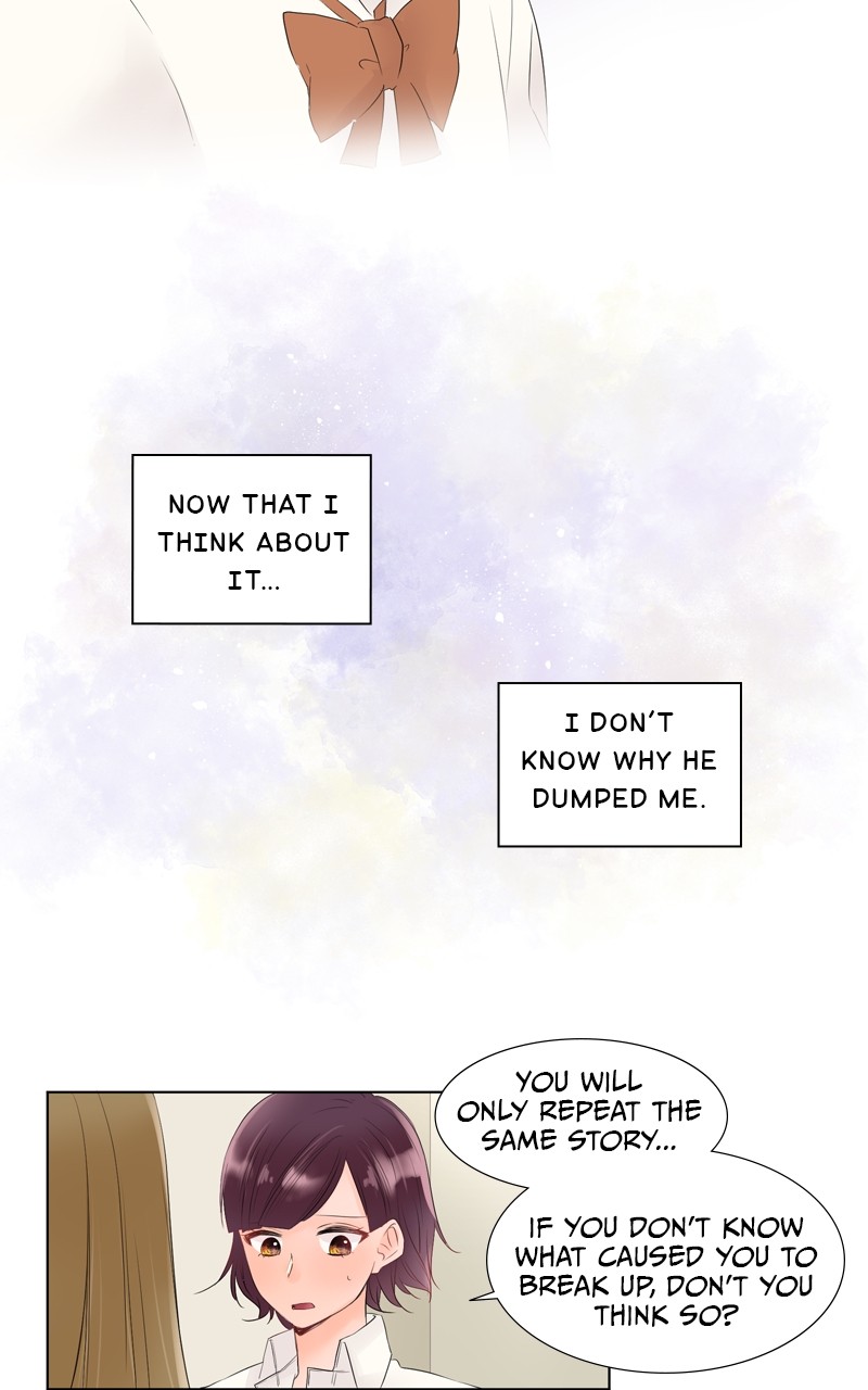 Revenge Love Chapter 18 - page 20