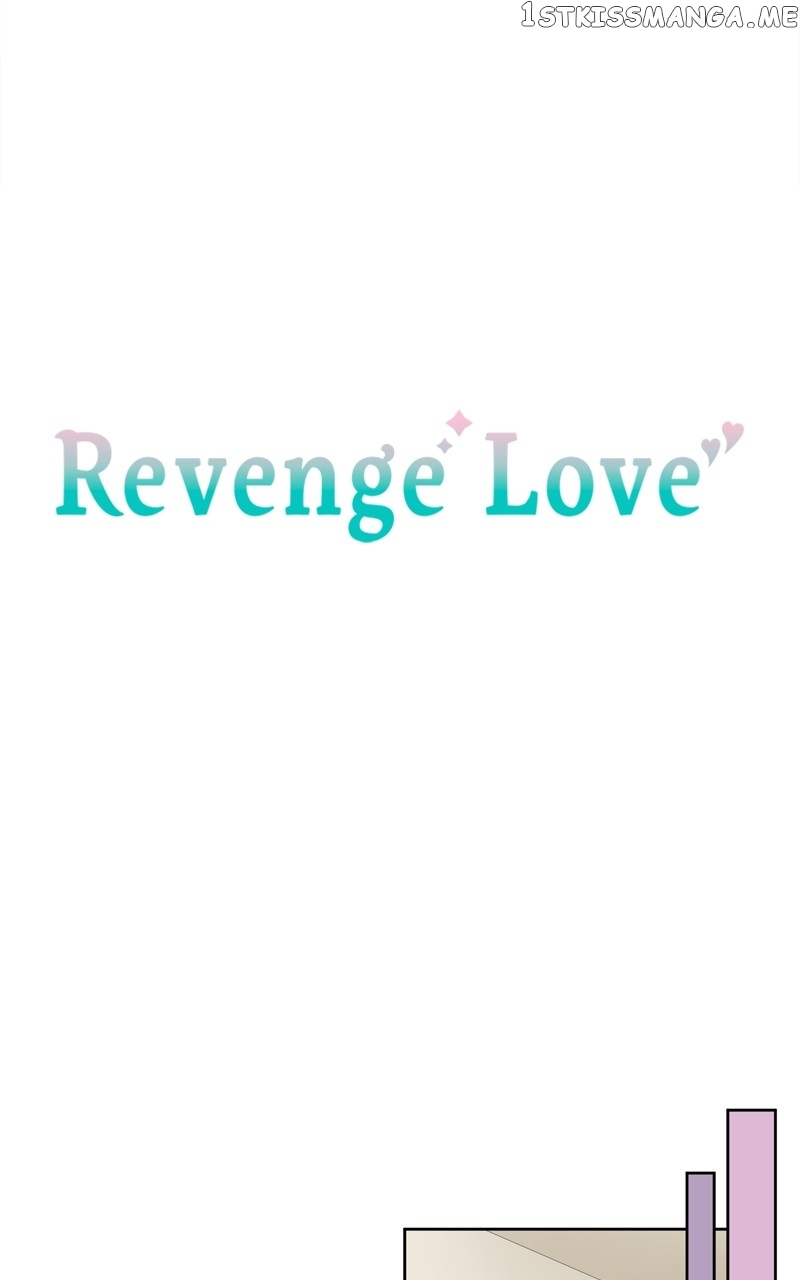 Revenge Love Chapter 17 - page 4