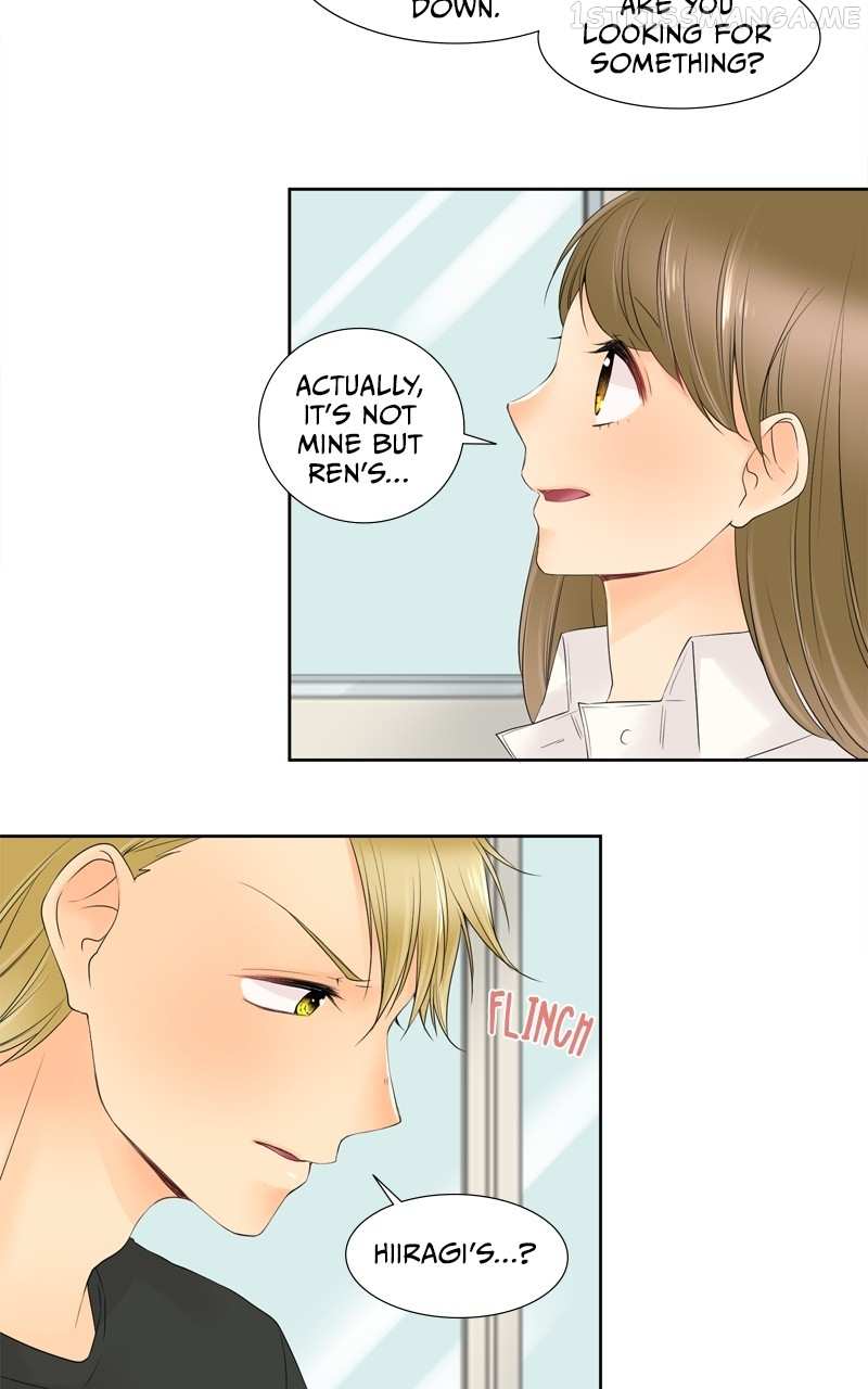 Revenge Love Chapter 16 - page 12