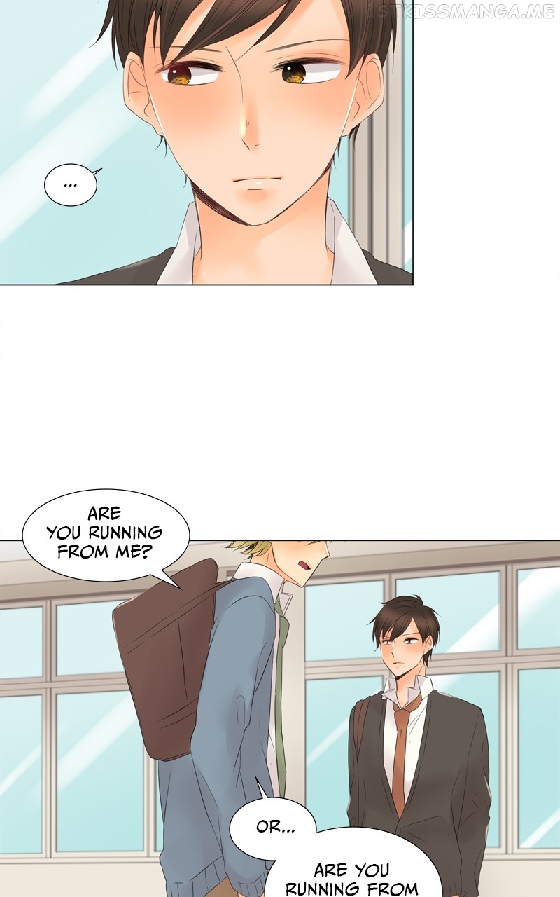 Revenge Love Chapter 11 - page 26