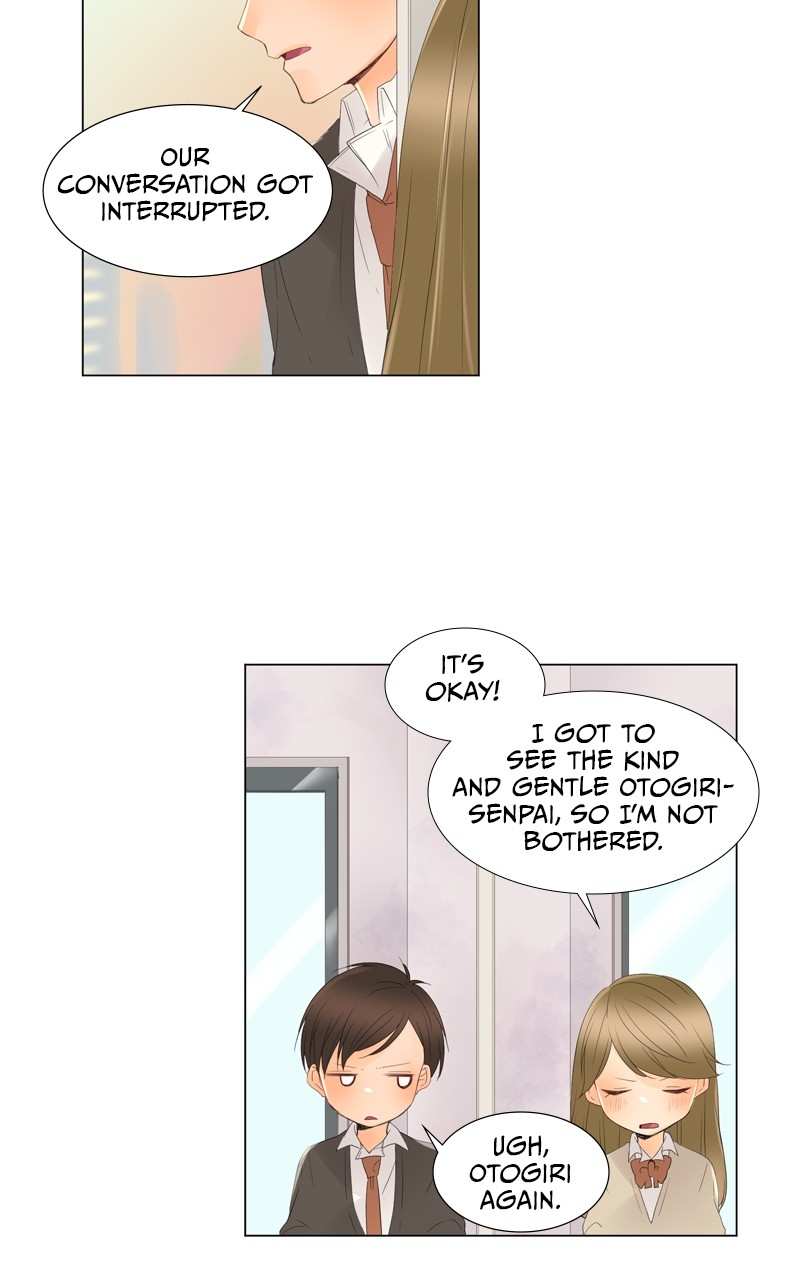 Revenge Love Chapter 8 - page 4