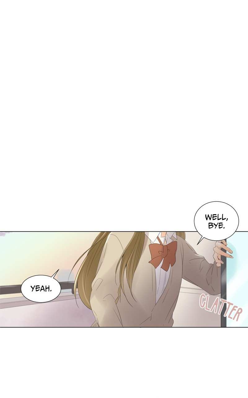 Revenge Love Chapter 8 - page 7